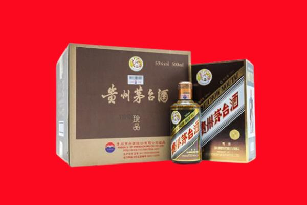 吉县回收珍品茅台酒